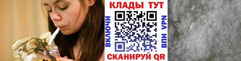 Купить наркотики цена Давлеканово Канабис  ЭКСТАЗИ  Гашиш  Мефедрон 