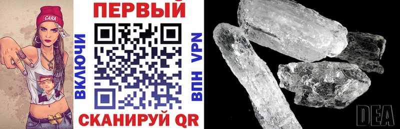 Amphetamine Premium Давлеканово