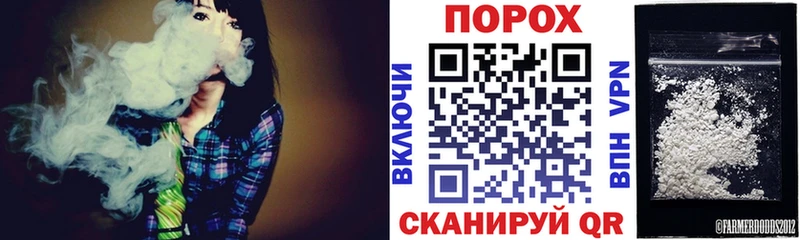 АМФ VHQ  продажа наркотиков  Давлеканово 