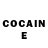 Cocaine Колумбийский Swordas play
