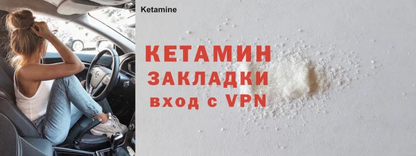 jwh Верхний Тагил