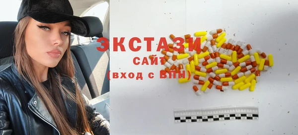 дурь Горнозаводск