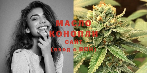 ECSTASY Володарск