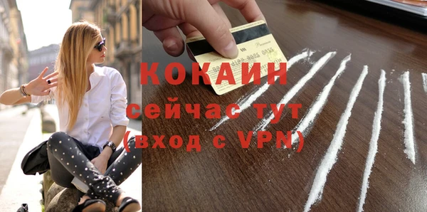 мет Вязники