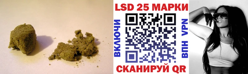 Лсд 25 экстази ecstasy купить цена MEGA ссылки Давлеканово