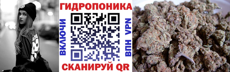 Канабис план  kraken зеркало  Давлеканово 